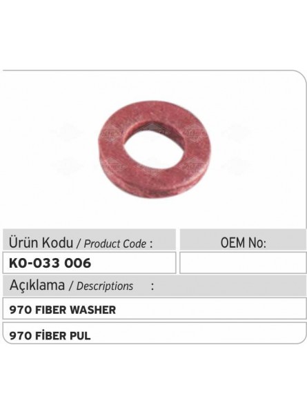 970 FIBER ШАЙБА